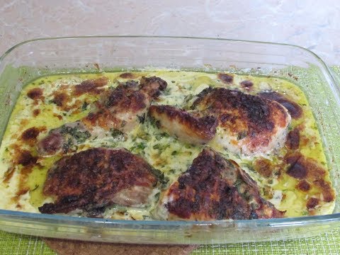 Цыплёнок чкмерули в сливочном соусе( ჩქმერული) Chkmeruli chicken in a creamy sauc Georgian